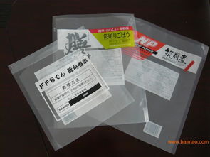 上海蒸煮袋 品质印刷与专业包装服务的完美结合