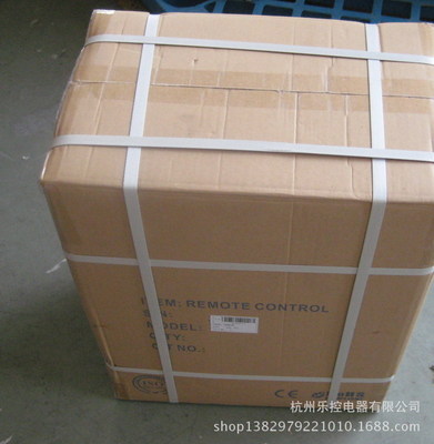 【智能马桶遥控器】价格,厂家,图片,其他影音电器配附件,杭州乐控电器-