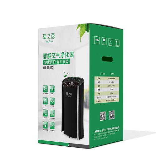 产品包装设计与包装服务 从创意到交付的完整指南